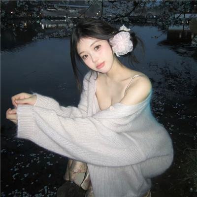 龙行龘龘