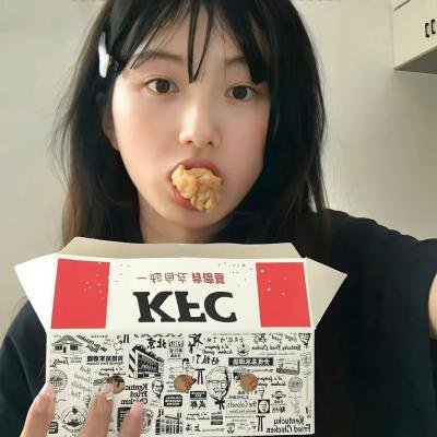 她和她的小鬼们
